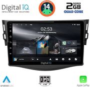 digital iq rsb 1731 cpa 9inc multimedia tablet for toyota rav 4 mod 2006 2012 photo digital iq rsb 1731 cpa 9inc multimedia tablet for toyota rav 4 mod 2006 2012 photo