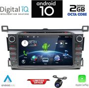 digital iq an 424 cpa 8 dvd multimedia system for toyota rav 4 mod 2013 2019 photo