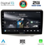 digital iq rsb 1735 cpa 9inc multimedia tablet for toyota yarismod 1999 2006 photo digital iq rsb 1735 cpa 9inc multimedia tablet for toyota yarismod 1999 2006 photo