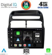 digital iq bxf 6129 cpaa 9inc multimedia tablet for fiat linea mod 2007 2011 photo