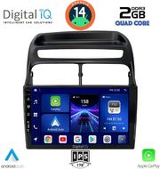 digital iq bxc 3129 cpaa 9inc multimedia tablet for fiat linea mod 2007 2011 photo