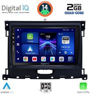 digital iq bxc 3173 cpaa 9inc multimedia tablet for ford ranger mod 2018gt photo
