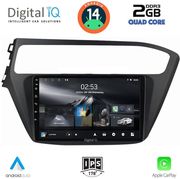 digital iq rsb 1230 cpa 9inc multimedia tablet for hyundai i20 mod 2018 2021 photo