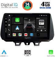 digital iq bxf 6244 cpaa 9inc multimedia tablet for hyundai tuscon mod 2019 photo