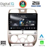 digital iq rsb 1253 cpa 9inc multimedia tablet for isuzu d max mod 2002 2008 photo