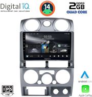 digital iq rsb 1254 cpa 9inc multimedia tablet for isuzu d max mod 2008 2012 photo