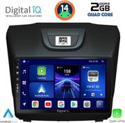 digital iq bxc 3255 cpaa 9inc multimedia tablet for isuzu dmax mod 2012 2020 photo