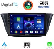 digital iq bxc 3265 cpaa 9inc multimedia tablet for iveco daily mod 2014gt photo