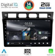 digital iq rsb 1306 cpa 9inc multimedia tablet for kia picanto mod 2004 2008 photo