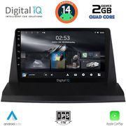 digital iq rsb 1350 cpa 9inc multimedia tablet for lexus nx 200 mod 2014gt photo