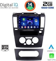 digital iq bxc 3465 cpaa 9inc multimedia tablet for nissan tida mod 2004gt photo