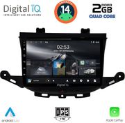 digital iq rsb 1483 cpa 9inc multimedia tablet for opel astra kmod 2015gt photo