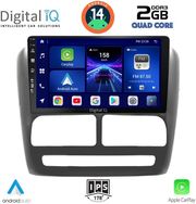 digital iq bxc 3137 cpaa 9inc multimedia tablet for fiat doblo mod 2010 2015 photo