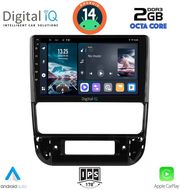 digital iq rtg 4516 cpa 9inc multimedia tablet for peugeot 406 mod 1998 2004 photo
