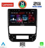 digital iq lvf 5516 cpa 9inc multimedia tablet for peugeot 406 mod 1998 2004 photo