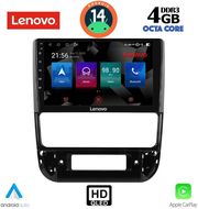 digital iq ssx 9516 cpa 9inc multimedia tablet for peugeot 406 mod 1998 2004 photo