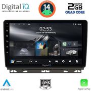 digital iq rsb 1546 cpa 9inc multimedia tablet for renault clio mod 2019gt photo