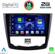digital iq bxc 3549 cpaa 9inc multimedia tablet for renault kadjar mod 2015 photo