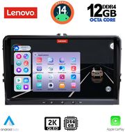 digital iq ssz 991 cpa 9 deck multimedia tablet for vw group mod 2004 2014 photo digital iq ssz 991 cpa 9 deck multimedia tablet for vw group mod 2004 2014 photo