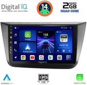 digital iq bxc 3570 cpaa 9inc multimedia tablet for seat altea mod 2004 2015 photo