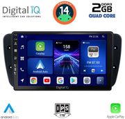 digital iq bxc 3571 cpaa 9inc multimedia tablet for seat ibiza mod 2008 2015 photo