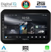 digital iq rsb 1676 cpa 9inc multimedia tablet for suzuki ignis mod 2016gt photo