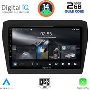 digital iq rsb 1686 cpa 9inc multimedia tablet for suzuki swift mod 2017gt photo