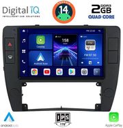 digital iq bxc 3749 cpaa 9inc multimedia tablet for vw passat mod 2000 2005 photo