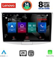 digital iq ssw 10764 cpa 10inc multimedia tablet for vw passat mod 2010 2015 photo digital iq ssw 10764 cpa 10inc multimedia tablet for vw passat mod 2010 2015 photo