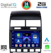 digital iq bxc 3765 cpaa 9inc multimedia tablet for vw touareg mod 2003 2011 photo