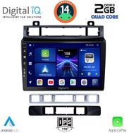 digital iq bxc 3766 cpaa 9inc multimedia tablet for vw touareg mod 2011 2018 photo