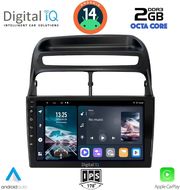 digital iq rtg 4129 cpa 9inc multimedia tablet for fiat linea mod 2007 2011 photo digital iq rtg 4129 cpa 9inc multimedia tablet for fiat linea mod 2007 2011 photo