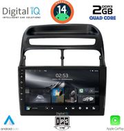 digital iq rsb 1129 cpa 9inc multimedia tablet for fiat linea mod 2007 2011 photo