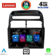 digital iq ssx 9129 cpa 9inc multimedia tablet for fiat linea mod 2007 2011 photo