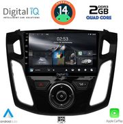 digital iq rsb 1157 gps 9inc multimedia tablet for ford focus mod 2011 2018 photo