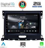 digital iq rsb 1173 cpa 9inc multimedia tablet for ford ranger mod 2018gt photo