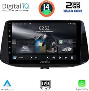 digital iq rsb 1233 cpa 9inc multimedia tablet for hyundai i30 mod 2018gt photo