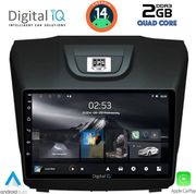 digital iq rsb 1255 cpa 9inc multimedia tablet for isuzu dmax mod 2012 2020 photo