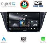 digital iq rsb 1265 cpa 9inc multimedia tablet for iveco daily mod 2014gt photo