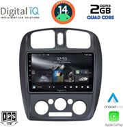 digital iq rsb 1363 cpa 9inc multimedia tablet for mazda 323 mod 1998 2004 photo