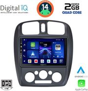 digital iq bxc 3363 cpaa 9inc multimedia tablet for mazda 323 mod 1998 2004 photo
