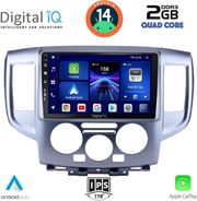 digital iq bxc 3458 cpaa 9inc multimedia tablet for nissan nv 200 mod 2009 photo