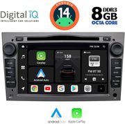 digital iq bxf 719 cpaa 7 dvd multimedia system for opel all mod 2004 2012 photo