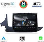 digital iq rsb 1497 cpa 9inc multimedia tablet for opel mokka mod 2016 2021 photo