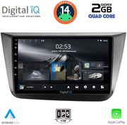 digital iq rsb 1570 cpa 9inc multimedia tablet for seat altea mod 2004 2015 photo
