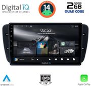 digital iq rsb 1571 cpa 9inc multimedia tablet for seat ibiza mod 2008 2015 photo digital iq rsb 1571 cpa 9inc multimedia tablet for seat ibiza mod 2008 2015 photo