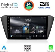 digital iq rsb 1582 cpa 9inc multimedia tablet for skoda fabia mod 2015gt photo