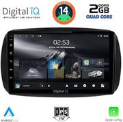 digital iq rsb 1623 cpa 9inc multimedia tablet for smart 453 mod 2016gt photo