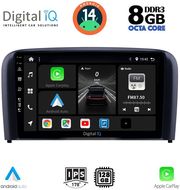 digital iq bxf 7786 cpaa 9inc multimedia tablet for volvo s80 mod 1998 2006 photo digital iq bxf 7786 cpaa 9inc multimedia tablet for volvo s80 mod 1998 2006 photo