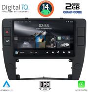 digital iq rsb 1749 cpa 9inc multimedia tablet for vw passat mod 2000 2005 photo